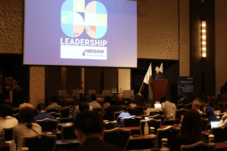 Banner 大阪・関西万博にネタフィムが出展!イノベーションとレジリエンスで持続可能な農業の未来を発信